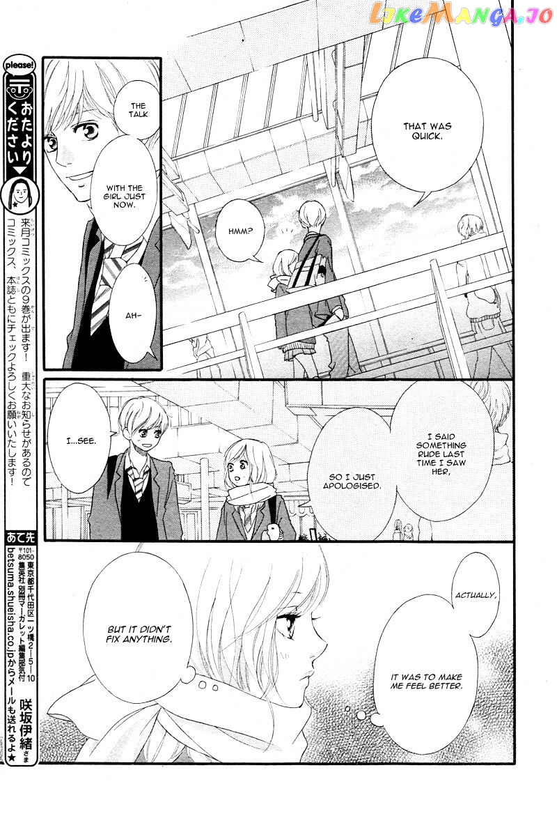 Ao Haru Ride, Chapter 35 image 25